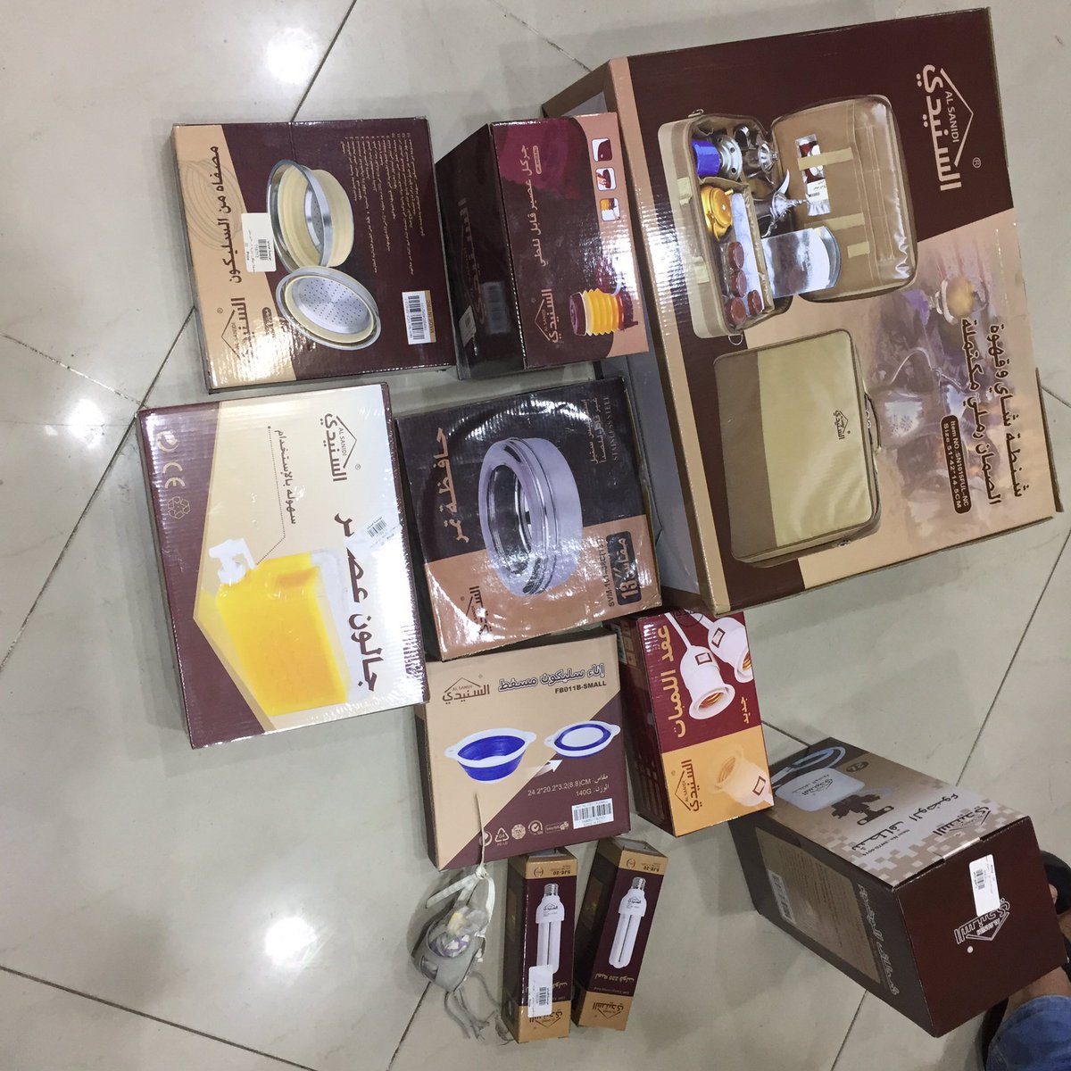 alamattaqs's tweet photo. #مسابقةـصاب الاغراض التي اخذتها من المحل صاب واهتمام من الاخ فريد فرع جده طريق الحرمين كبري الخشب 
@SAB_outdoor https://t.co/gXTgMz92gh