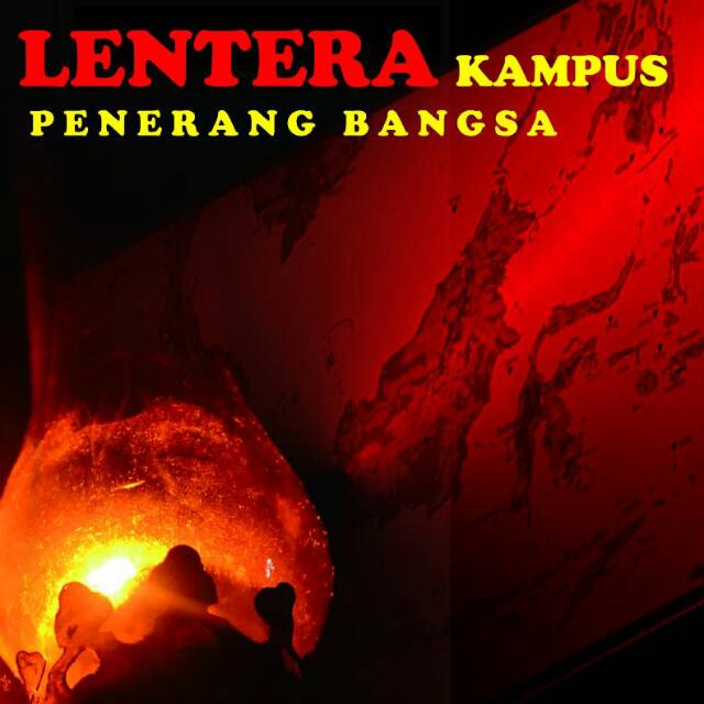 Hadir yu Bedah Buku 'Lentera Kampus Penerang Bangsa'. Karya <a href="/Teguh_Aljabar/">Teguh Deni Aljabar</a> cc. <a href="/kotaSUBANG/">IG kotasubang</a>