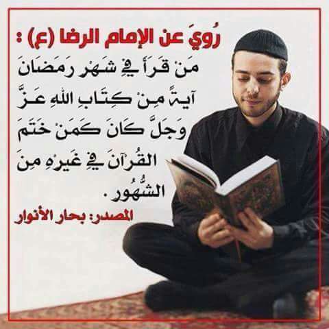 ط͒͢ــيـﮧـ̯͡بـ͡ـھﮧـ̯͡ ⁽ ♪ (@teba_a_) on Twitter photo 