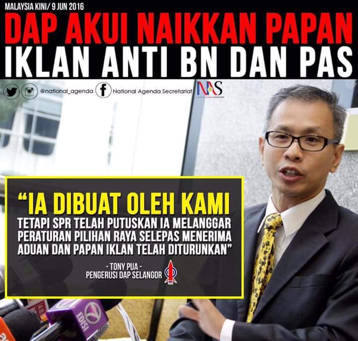 s_giggle's tweet photo. Fuckin racist! #WhyPakatan https://t.co/zSKWYqoLoG