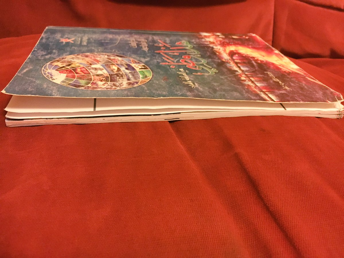 MaramAlBusaidi's tweet photo. 103 pages including the pictures and الأنشطة ❤️ #motivation #lastweekendtostudysocial #goodbyesami #goodbyesya7a https://t.co/0q7z5INdo2