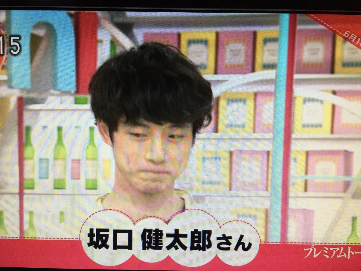 あさイチ 星野武蔵 小泉くん 坂口健太郎さん 朝から爽やかに ナウシカはノーパンなのか 説で盛り上がる とと姉ちゃん 重版出来 Togetter あさイチ 星野武蔵 小泉くん 坂口健太郎さん 朝から爽やかに ナウシカはノーパンなのか 説で盛り上がる とと姉ちゃん 重版出来 Togetter
