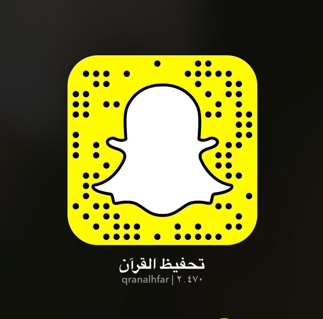 qranalhfar's tweet photo. للدخول في مسابقة #اوقف_واستثمر
 ١- متابعة حسابنا ⏺
٢- ريتويت لهذه التغريدة⬇️
الإعلان عن الفائز في السناب الساعة ٣ ص https://t.co/5YuMNc7KZq