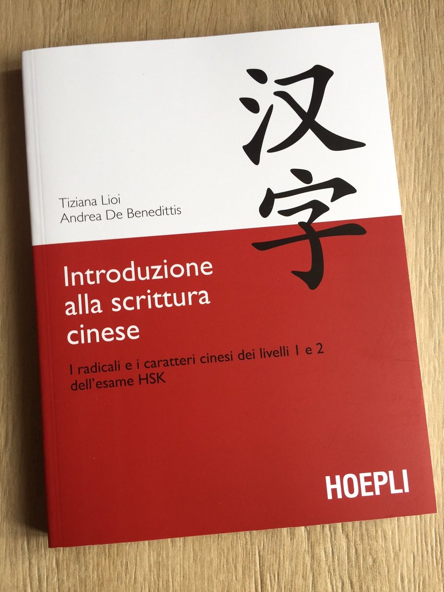 EstremOriente's tweet photo. Da avere! Introduzione alla scrittura cinese edito da @Hoepli_1870 https://t.co/SQTP0TXMuH https://t.co/XVFMZHSMlC