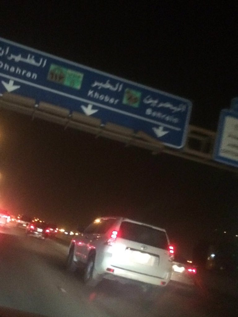 ﴿ششغمؤم؛ اَل زايد.♩ֆ (@mbcx80901) on Twitter photo 