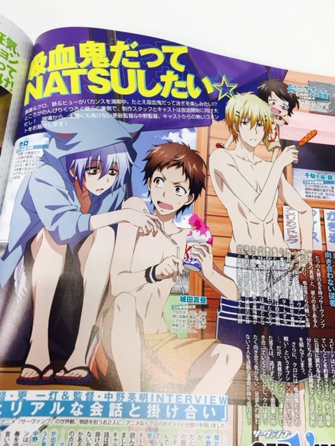 桜哉love Servamp0129 Twitter