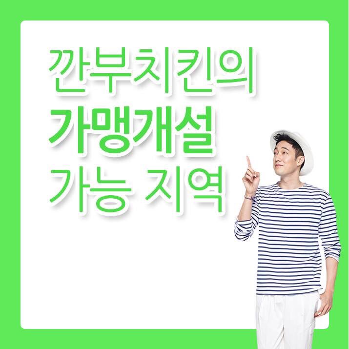 51k_CT's tweet photo. [Part 1] #Sojisub #소지섭 x #KKANBU new photos~💕 https://t.co/DUazw2NBWS
