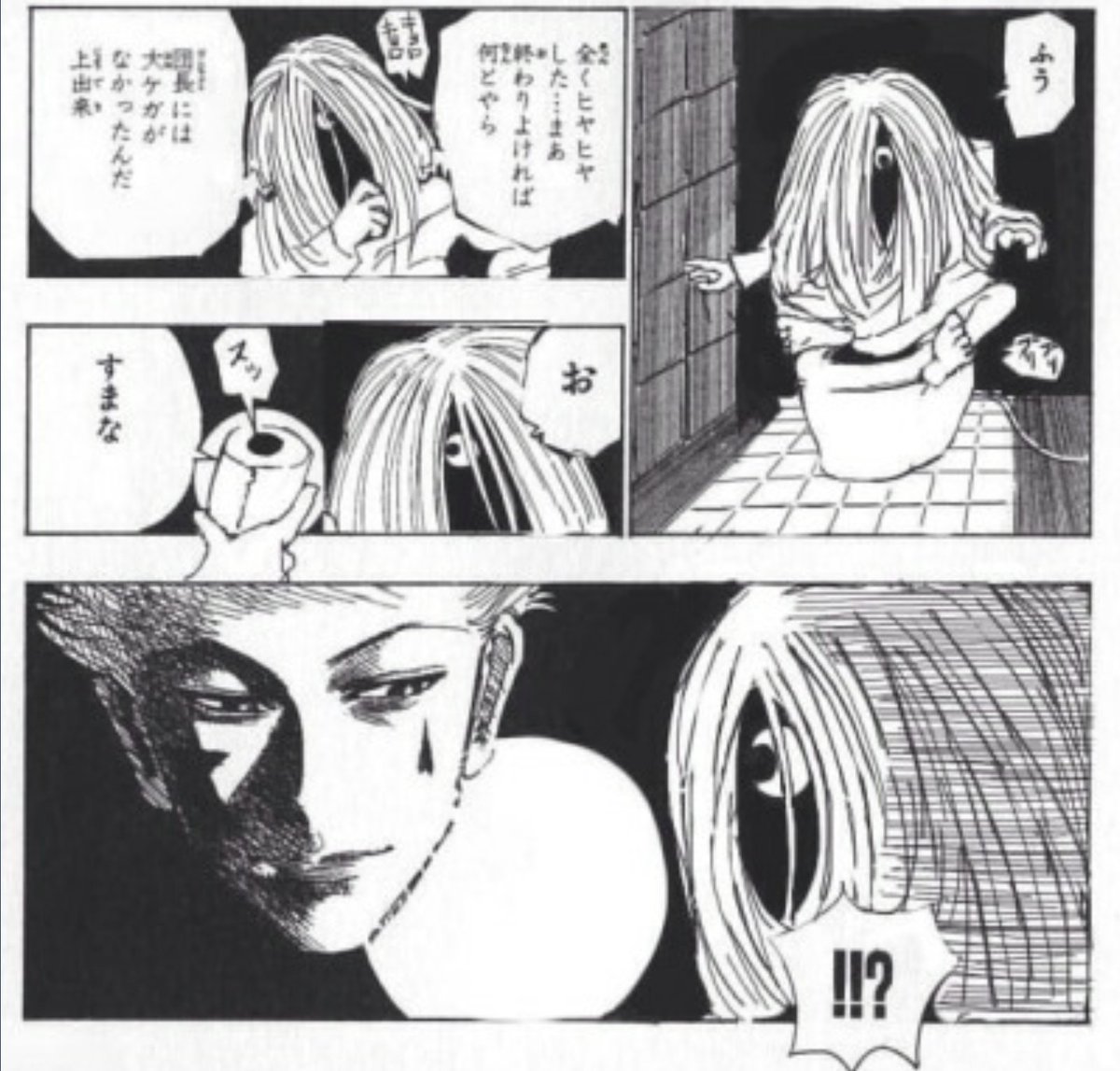 Hunter X Hunter Kortopi