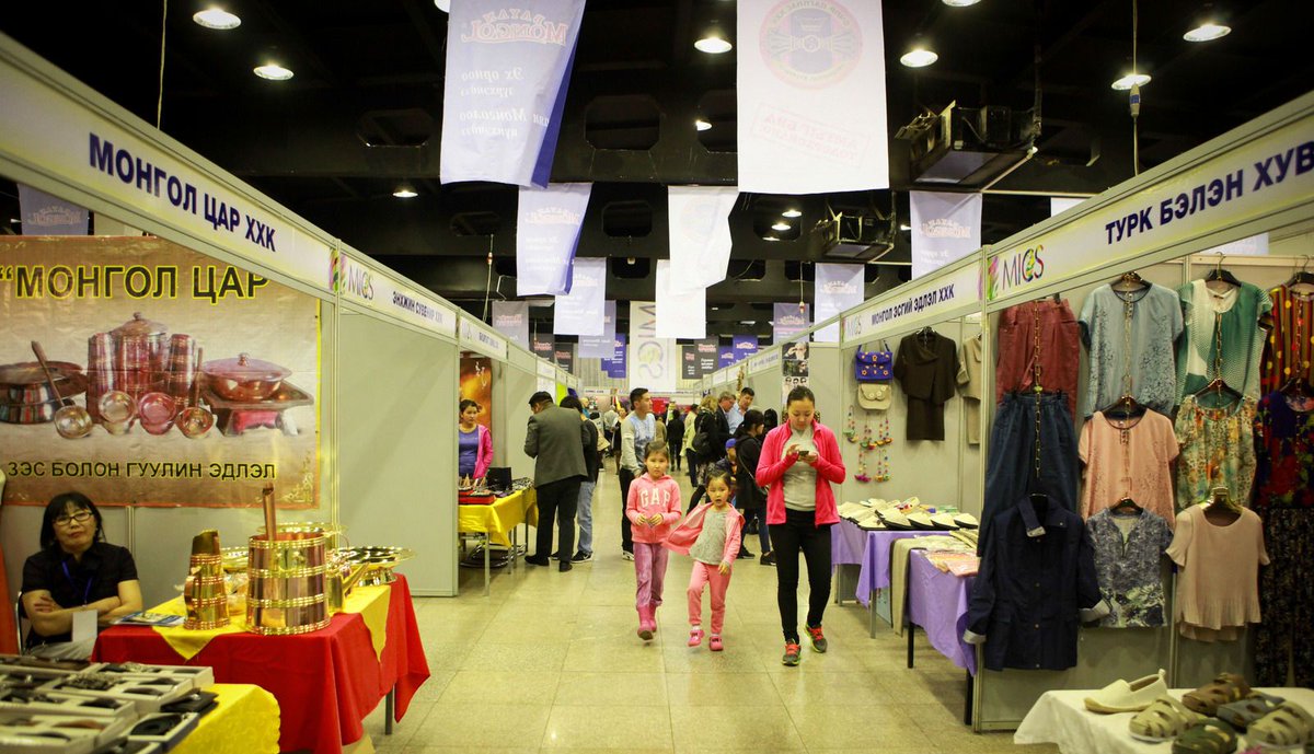 МОНГОЛЫН ЭКСПОРТ ИМПОРТЫН БАРАА БҮТЭЭГДЭХҮҮНИЙ ОЛОН УЛСЫН ҮЗЭСГЭЛЭН БОЛЖ БАЙНА
mofa.gov.mn/new/index.php?…