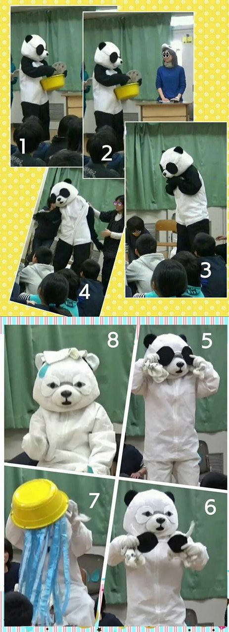 Tupera Tupera 絵本 パンダ銭湯 ファンの方から 小学校の読聞かせ会で実写版をしたとのご連絡 その衝撃さにふいてしまいました 素晴らしい 同好会ぶっくぱぁく 大槻さん 調布市立八雲台小学校のみなさん ありがとうございました チャ T