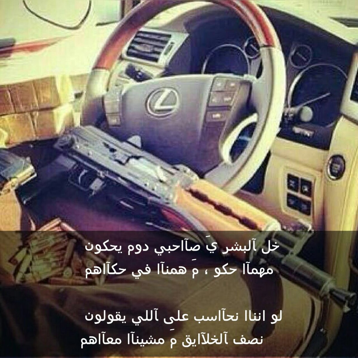 ﴿ششغمؤم؛ اَل زايد.♩ֆ (@mbcx80901) on Twitter photo 