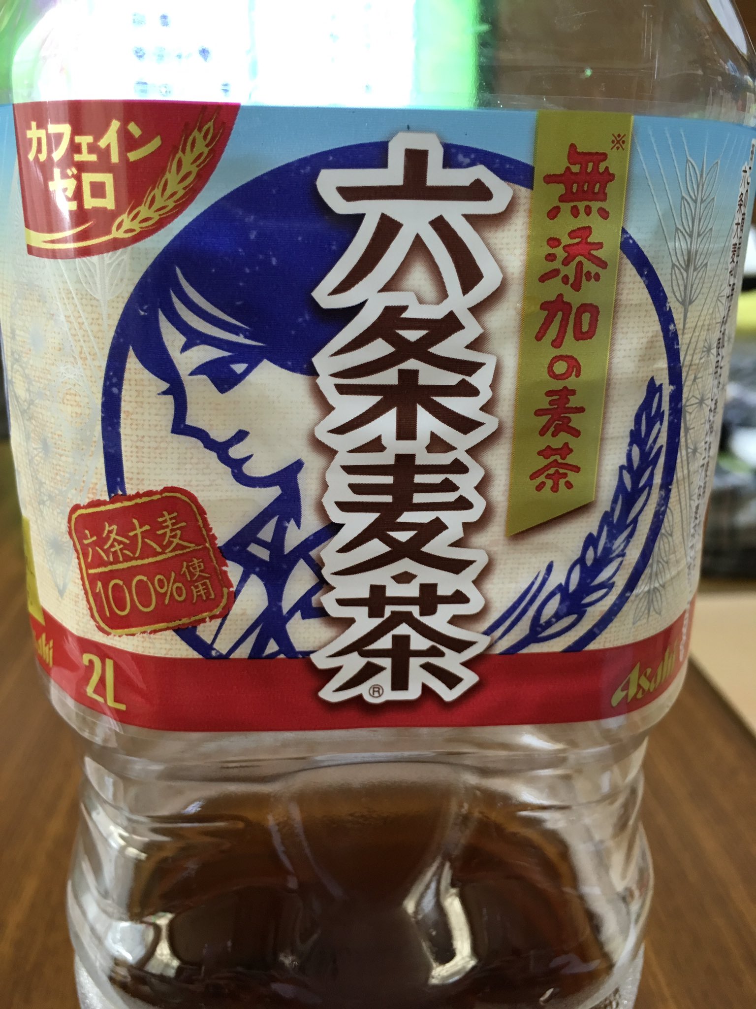 豆腐 東方不敗 六条麦茶のイラストが好きすぎる 特に今回のはいい感じ 豆腐 東方不敗 六条麦茶のイラストが好きすぎる 特に今回のはいい感じ