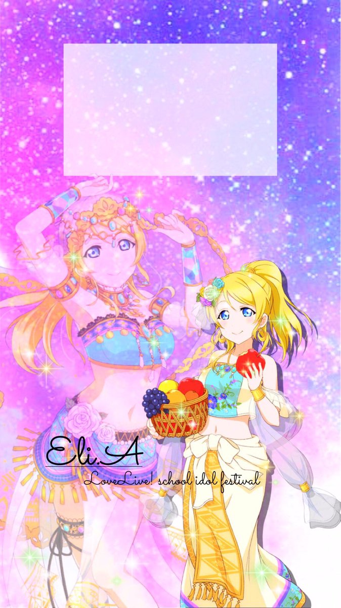 ここあプロジェクト On Twitter ラブライブ 絢瀬絵里生誕祭2016