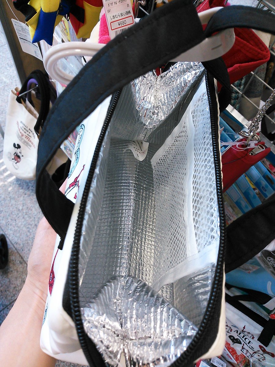 Lily Twitterissa しまむらのアリス柄ランチバッグ ガバッと開くタイプで保冷仕様で使い勝手めっちゃ良さそう Lily Twitterissa しまむらのアリス柄ランチバッグ ガバッと開くタイプで保冷仕様で使い勝手めっちゃ良さそう