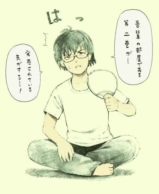 青木ぶる 欲望屋アンダーグラウンド Ganma さん と Rikirosso のやりとり 1 Whotwi グラフィカルtwitter分析 青木ぶる 欲望屋アンダーグラウンド Ganma さん と Rikirosso のやりとり 1 Whotwi グラフィカルtwitter分析