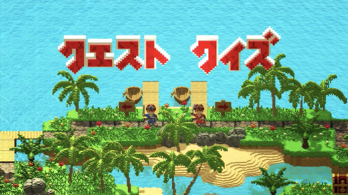 ポエ山 Sur Twitter 制作担当しているシャキーン クエストクイズ 今朝放送だったみたいですー スケジュールを把握して告知するのがむずかしい