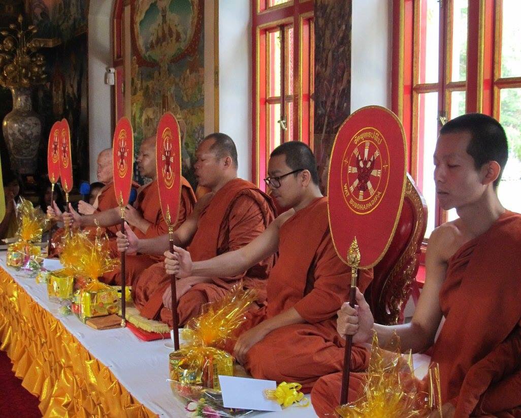 LeeSaipin's tweet photo. 70th Anniversary Celebration of H.M King Bhumibol's Accession 9 June at #Buddhapadipa Temple- London @jianleigh https://t.co/4jm1vywbon