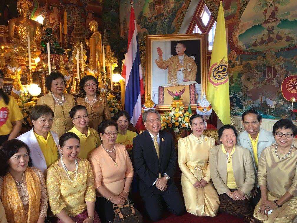 LeeSaipin's tweet photo. 70th Anniversary Celebration of H.M King Bhumibol's Accession 9 June at #Buddhapadipa Temple- London @jianleigh https://t.co/4jm1vywbon