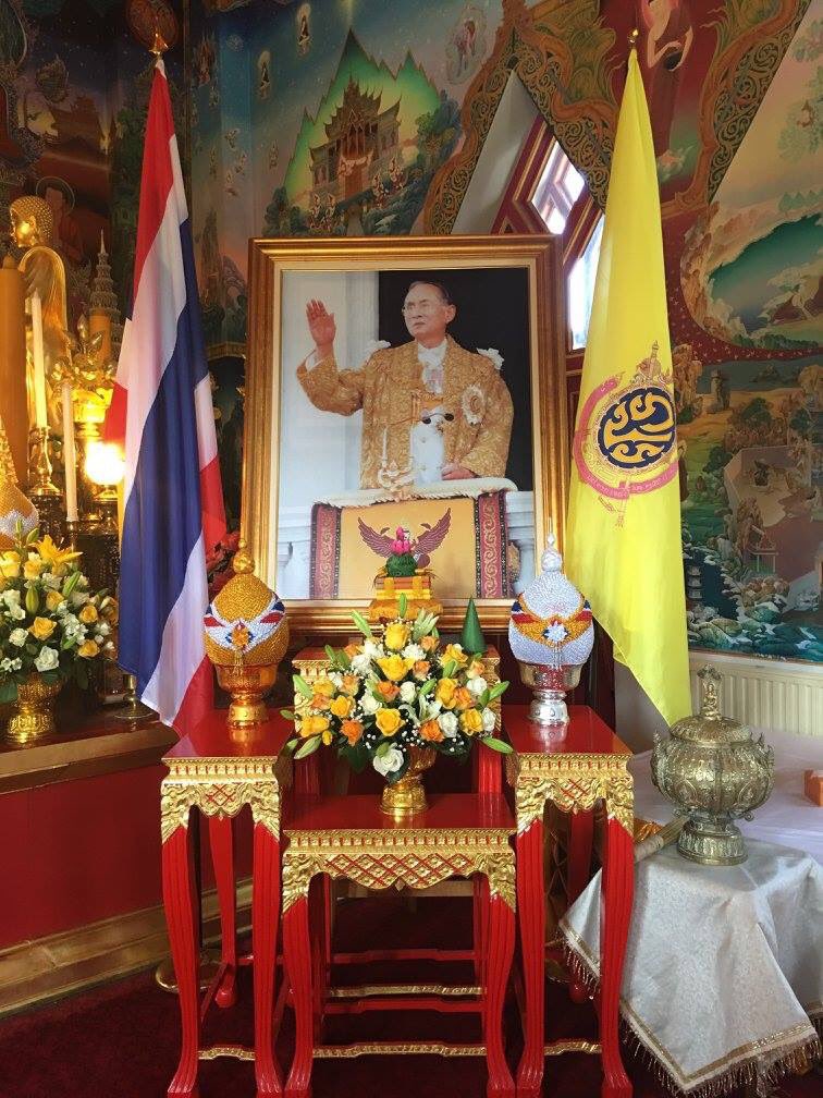LeeSaipin's tweet photo. 70th Anniversary Celebration of H.M King Bhumibol's Accession 9 June at #Buddhapadipa Temple- London @jianleigh https://t.co/4jm1vywbon