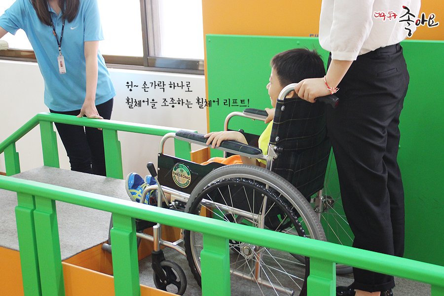 #고령화시대 생애체험을 할 수 있는 이곳은?

고령자의 장애와 어려움을 이해할 수 있는 체험과 
시니어세대들을 위한 맞춤형 용품들이 가득한 #대구시니어체험관

더보기☞bit.ly/1ZDd2kl