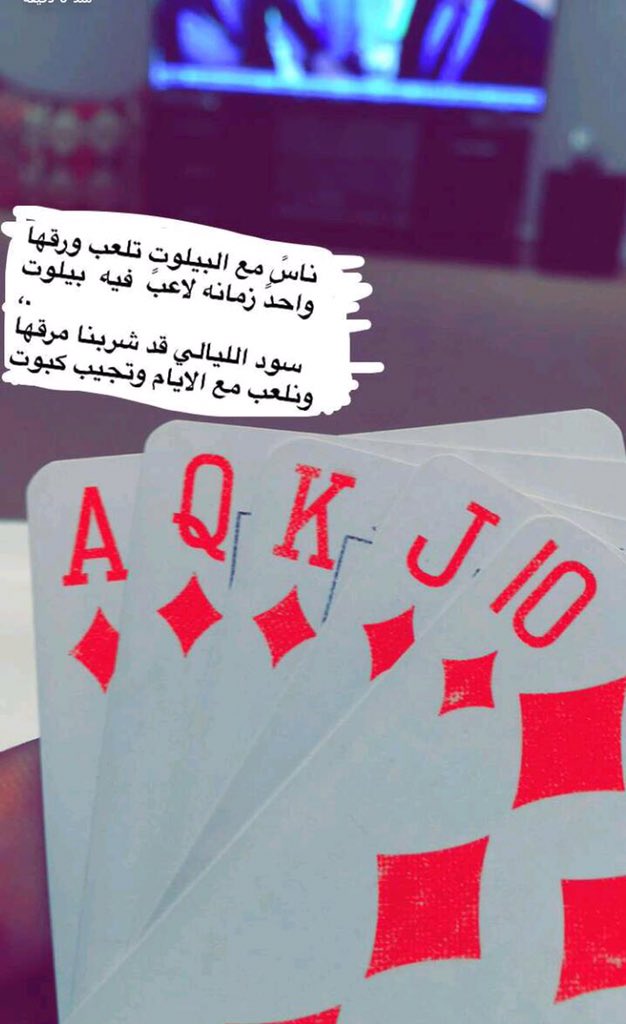 ﴿ششغمؤم؛ اَل زايد.♩ֆ (@mbcx80901) on Twitter photo 