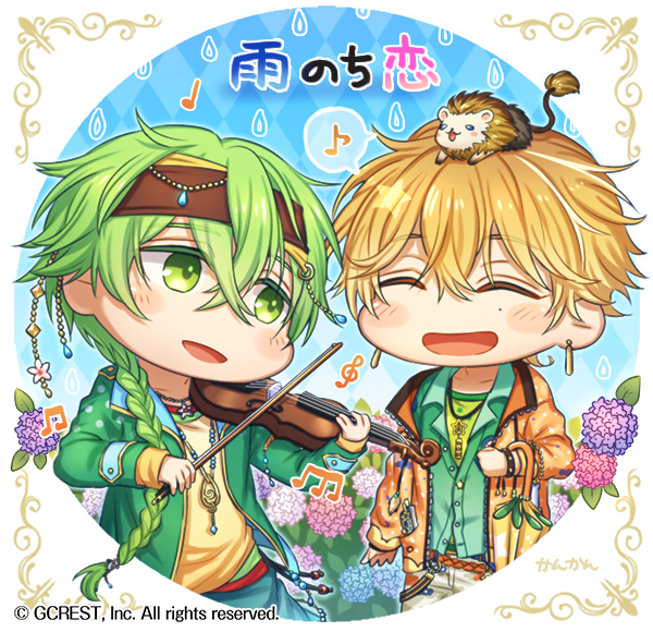 O Xrhsths 夢王国と眠れる100人の王子様 公式 Sto Twitter お知らせ デザイナーからイラストが届きました 雨のち恋 ガチャ にヘラクレス王子とレイス王子が新バージョンで登場 あまごいうた サキア王子 フォーマ王子 アピス王子も再登場 夢100 O Xrhsths 夢王国と眠れる100人の王子様 公式 Sto Twitter お知らせ デザイナーからイラストが届きました 雨のち恋 ガチャ にヘラクレス王子とレイス王子が新バージョンで登場 あまごいうた サキア王子 フォーマ王子 アピス王子も再登場 夢100