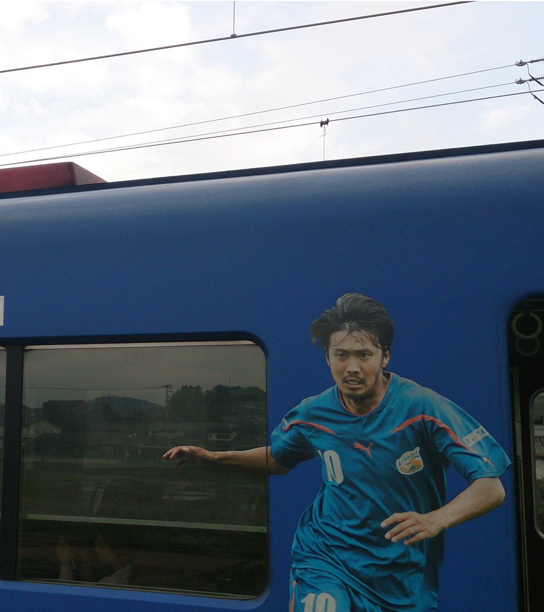 電車に乗ったら車窓に手が伸びてきた Togetter