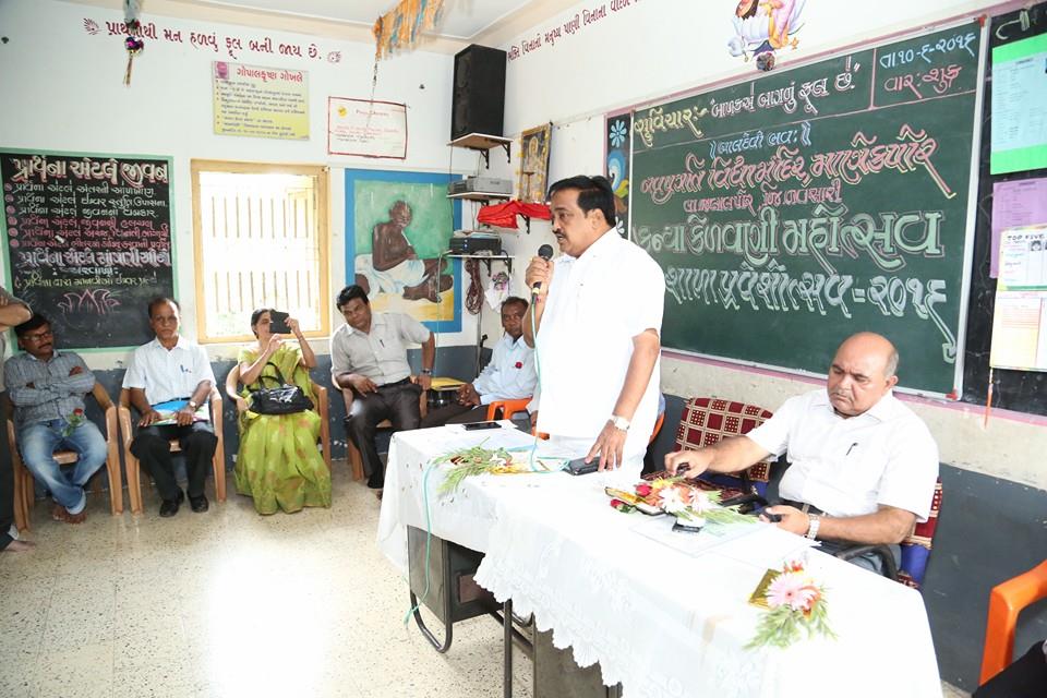 CRPaatil's tweet image. બાળકોનો શાળામાં પ્રવેશ એટલે
બાળકોનો નવા જીવનમાં પ્રવેશ
શાળાપ્રવેશોત્સવ-૨૦૧૬
 @ નવપ્રગતિ વિદ્યામંદિર માણેકપોર, નવસારી