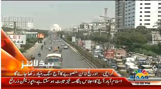 MAfzaalPPP's tweet image. Orange Line project, foundation stone to be laid today in Karachi #OrangeLineBus #PPPGovtProject #WelldoneSindhGovt