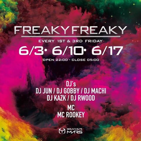 djmachi_1's tweet photo. Tonight at @mars_okayama #freaky_freaky #djlife https://t.co/R1muI9DJTP