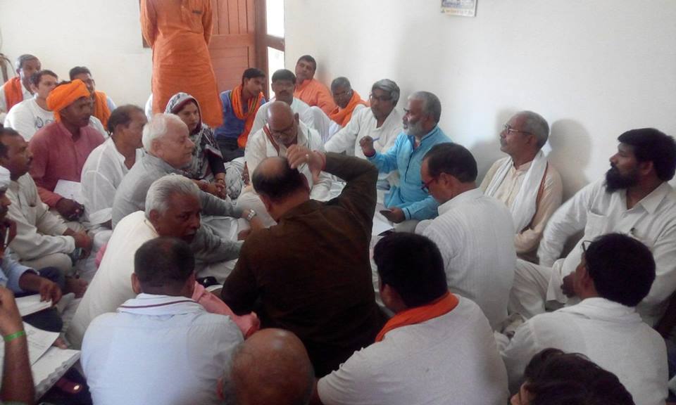 swatantrabjp's tweet image. #Bhadohi एवं #Mirjapur में PM @narendramodi जी की 13 Jun #Allahabad &quot;परिवर्तन रैली&quot; हेतु प्रबंधन व्यवस्था बैठक |