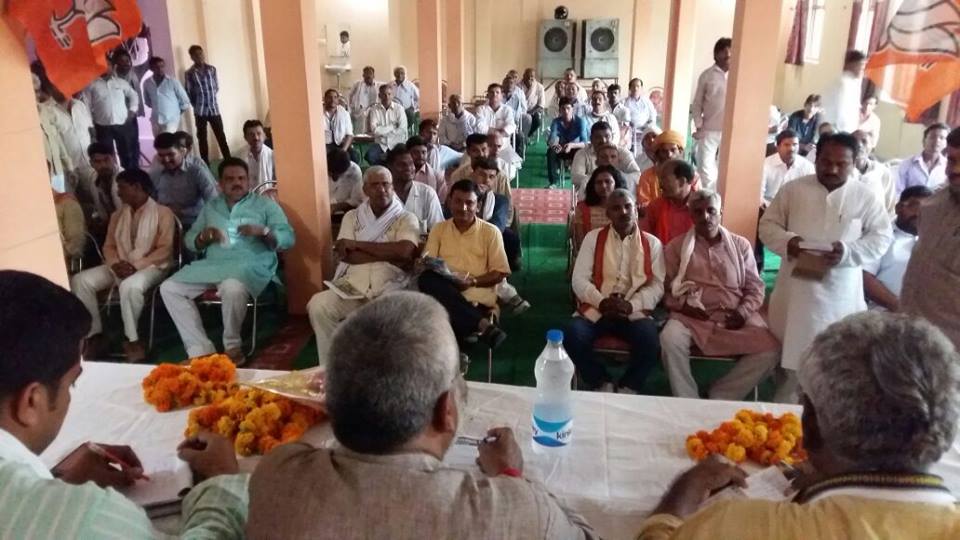 swatantrabjp's tweet image. बारा,मेजा,कोरांव &amp;amp; करछना AC में PM @narendramodi जी की 13Jun #Allahabad &quot;परिवर्तन रैली&quot; हेतु प्रबंधन व्यवस्था बैठक |