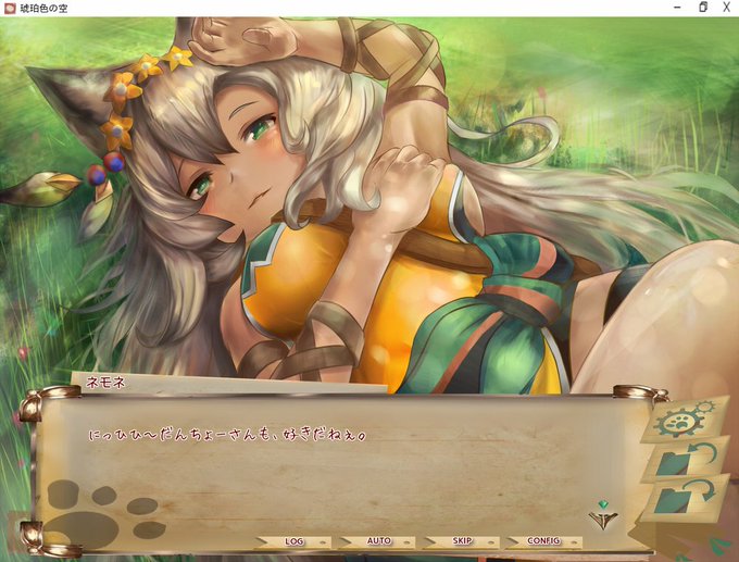 ギャルゲ風のtwitterイラスト検索結果 古い順