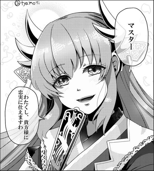 茶餅さん の人気ツイート 1 Whotwi グラフィカルtwitter分析 茶餅さん の人気ツイート 1 Whotwi グラフィカルtwitter分析