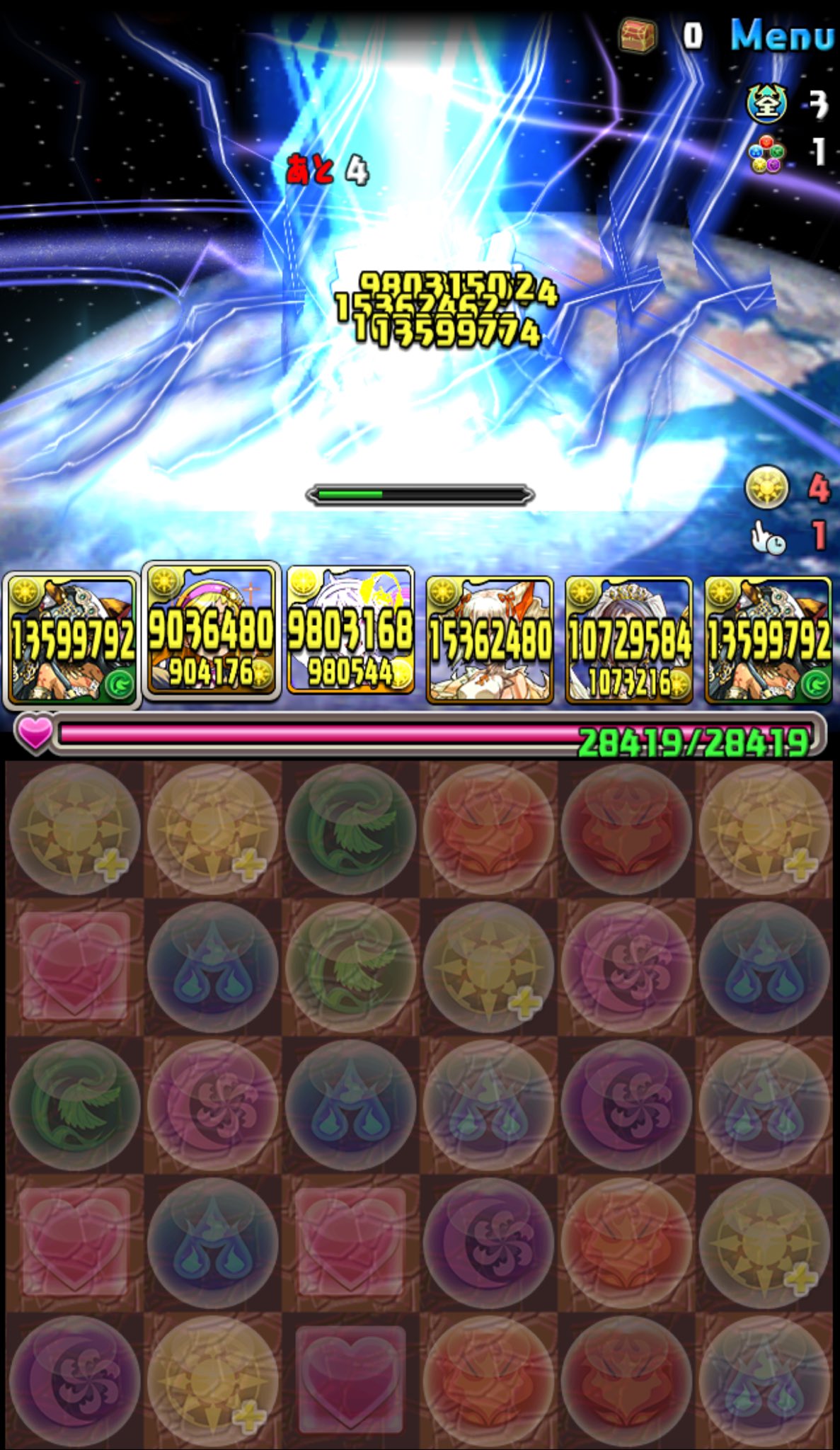 花嫁バステト Twitter Search Twitter