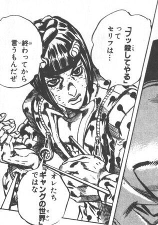 人生で大切なことは全てマンガが教えてくれた まとめ 15ページ目 Togetter