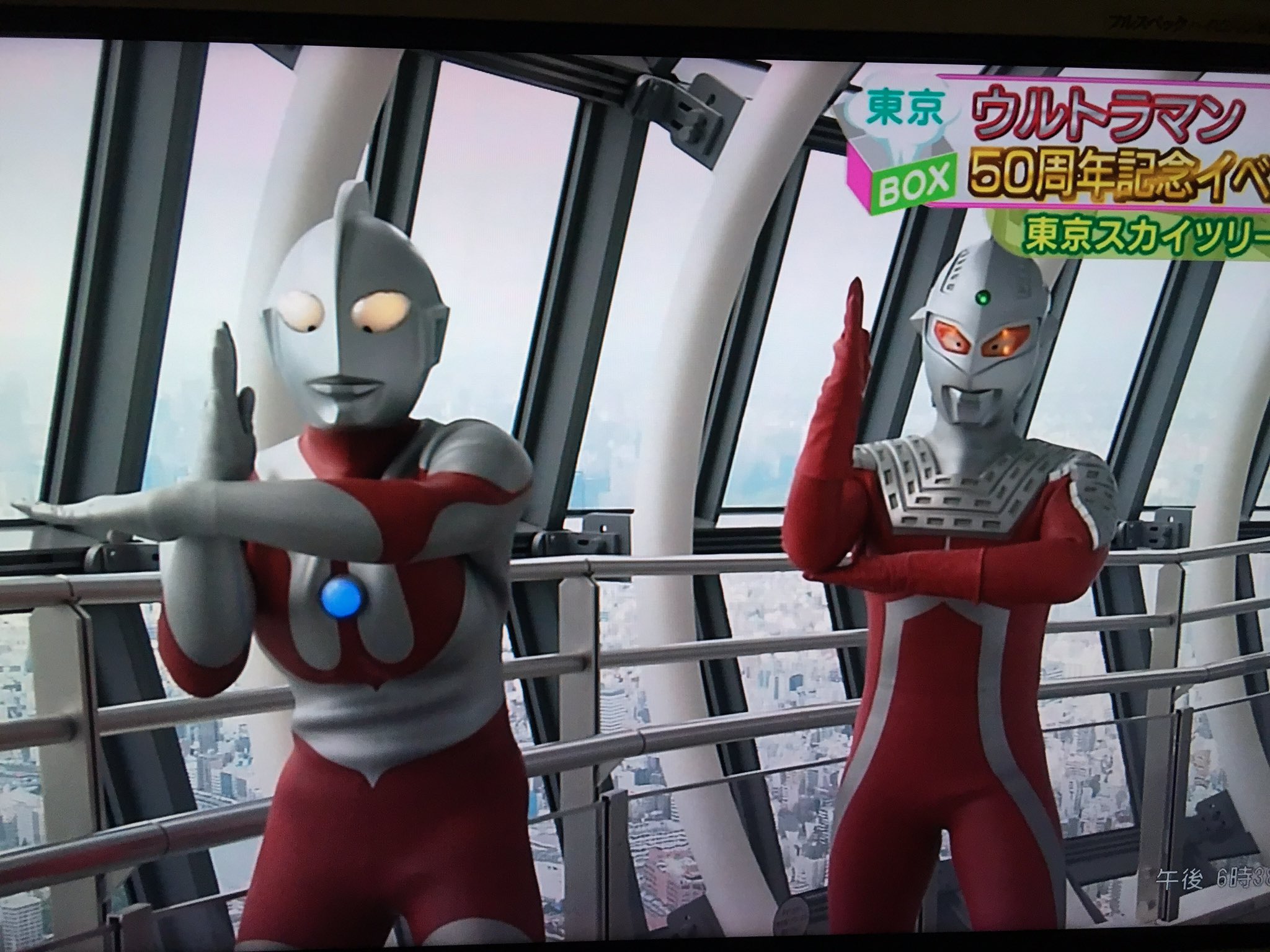 まりりん ๑ ๑ I Auf Twitter 今日 6 10金 からウルトラマン 東京スカイツリー R コラボ イベント ウルトラマン ウルトラマン50周年記念 東京スカイツリー 天望回廊全体をウルトラ6兄弟の空間に演出 T Co S70mxz8sqk T Co
