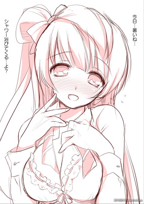 今日の関東は滅茶苦茶暑かったですね(*'ω`*)
#ラブライブ #南ことり 