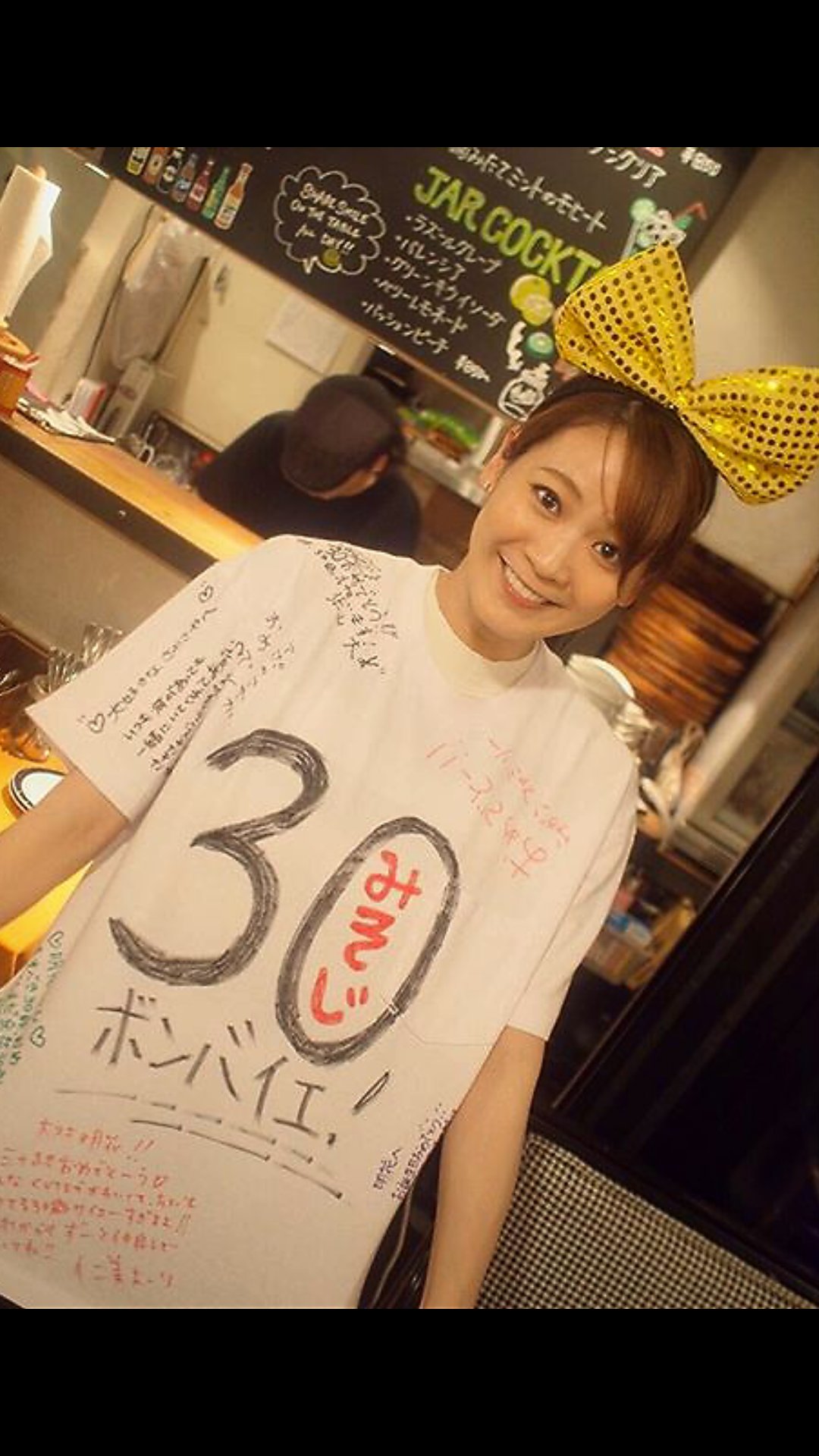 きむら りょーや 細貝萌ももう３０歳か 代表で見たいな 奥さんきれいだな Jfa 細貝萌 中村明花 T Co Fejk8h1zww Twitter