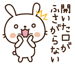 石油のtwitterイラスト検索結果 古い順