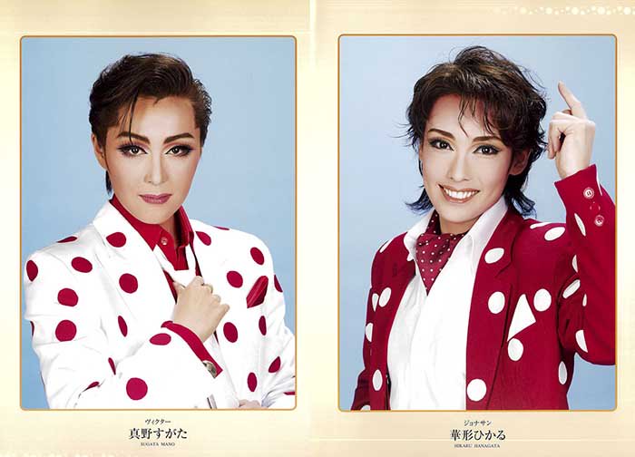 真野すがた Twitter Search Twitter