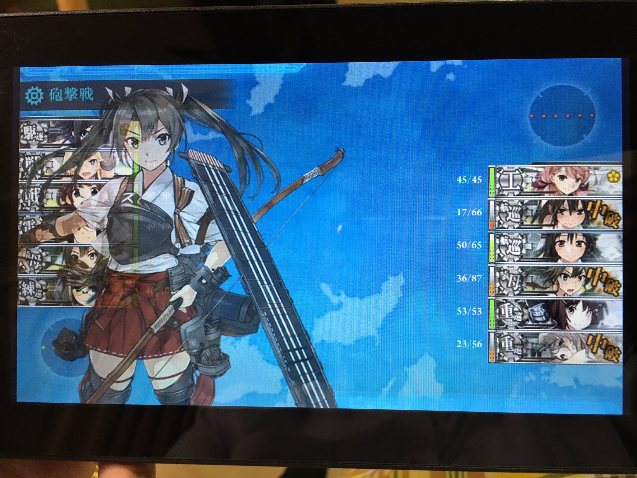 おおとり 鶴しか勝たん やったー Amazonのfireタブレットでも艦これandroid 動いたぞー 動きは少しだけモッサリだけど4000円代で買える艦これ 電子書籍 ガルパン再生用タブレットとしては最高です T Co 0momsdeas8 Twitter