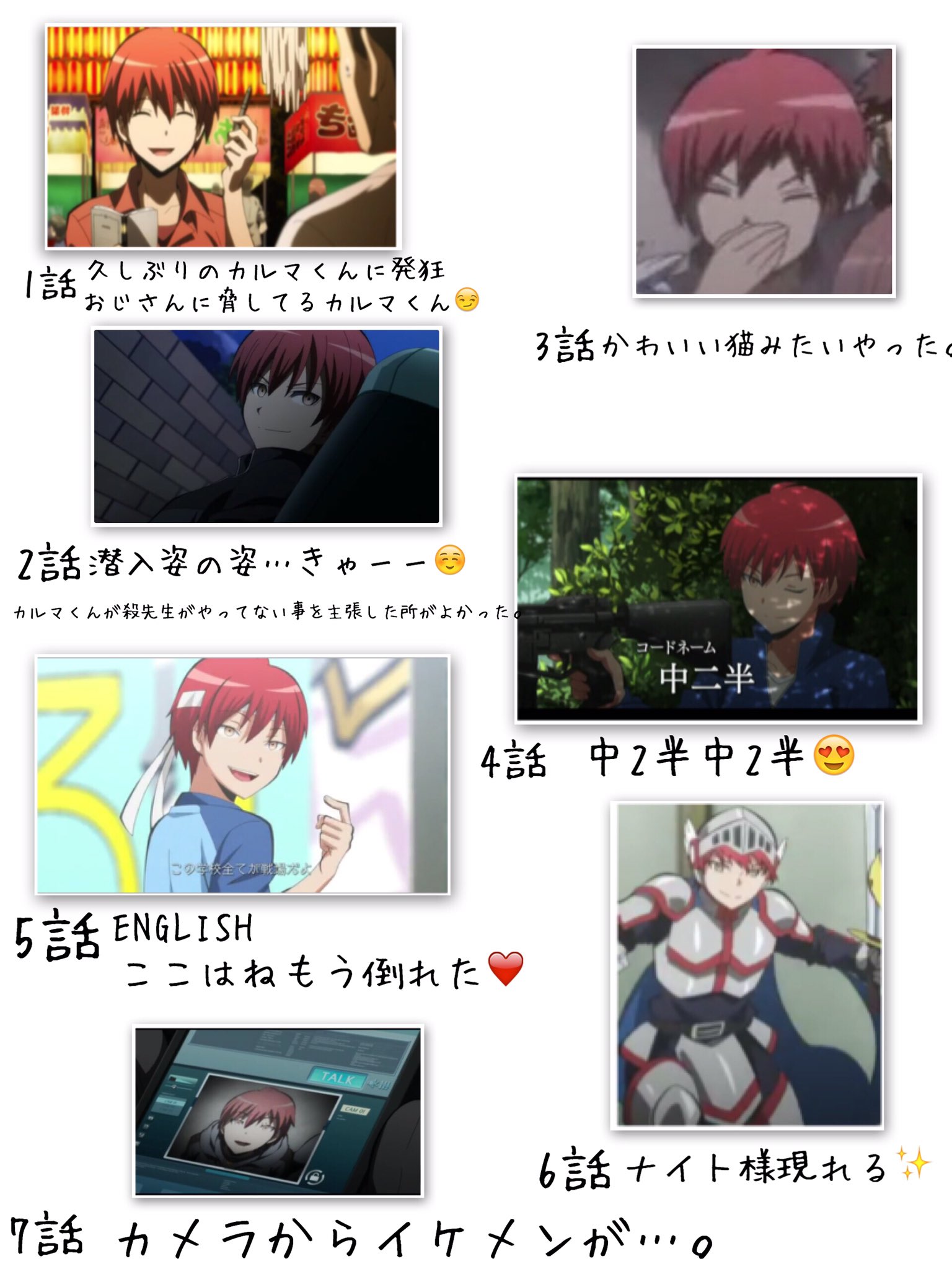 M ♡♡ (@___KRIZ) / X M ♡♡ (@___KRIZ) / X