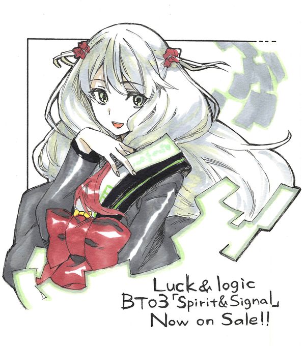 ラクエンロジックBT03「Spirit&amp;Signal」本日発売ですよー。ジゼルもいるのでよろしくお願いしまっす!月ブシ7月号も発売中ー 