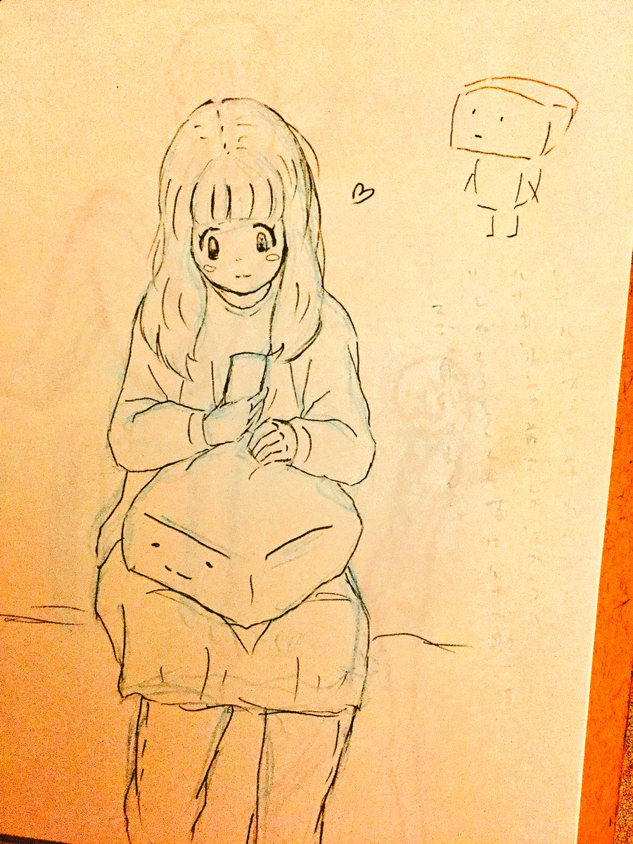 最近のラクガキその2〜 