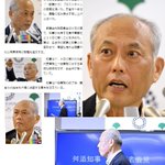 これぞ産経フォトｗ舛添都知事を撮影したカメラマンの悪意がすごい!