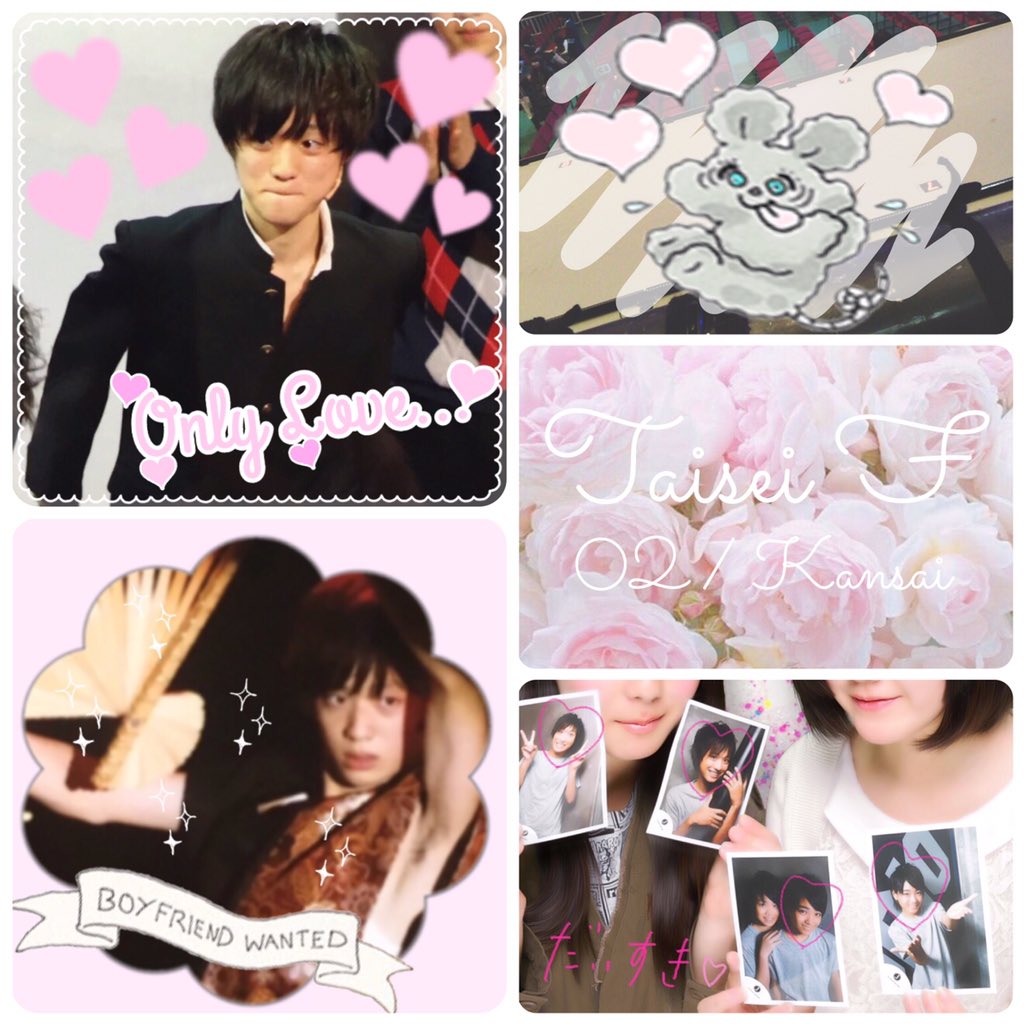 _____tag_0123's tweet photo. ❤︎ 福本大晴くん ❤︎ 

#jr担同士仲良くなろうぜってことで東西関係なく気になった方フォローする #わーーーージャニオタさんと繋がるお時間がまいりましたいっぱい繋がりましょ #RTしてくれた関西担で気になった人フォローする https://t.co/5p9LhLPnOF