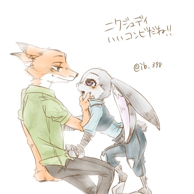 ニクジュディのtwitterイラスト検索結果 古い順 ニクジュディのtwitterイラスト検索結果 古い順
