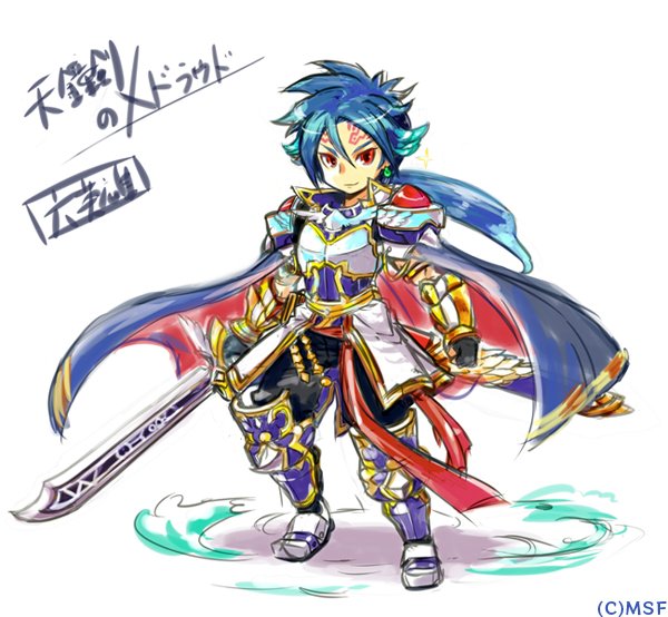 ブレイブのtwitterイラスト検索結果 古い順 ブレイブのtwitterイラスト検索結果 古い順
