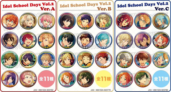 Schooldaysのtwitterイラスト検索結果 古い順 Schooldaysのtwitterイラスト検索結果 古い順